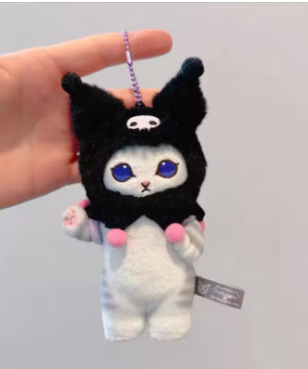 Kawaii Kitty Plush Keychain