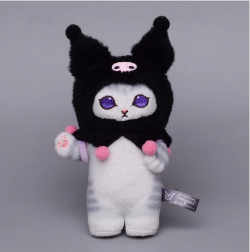 Kawaii Kitty Plush Keychain