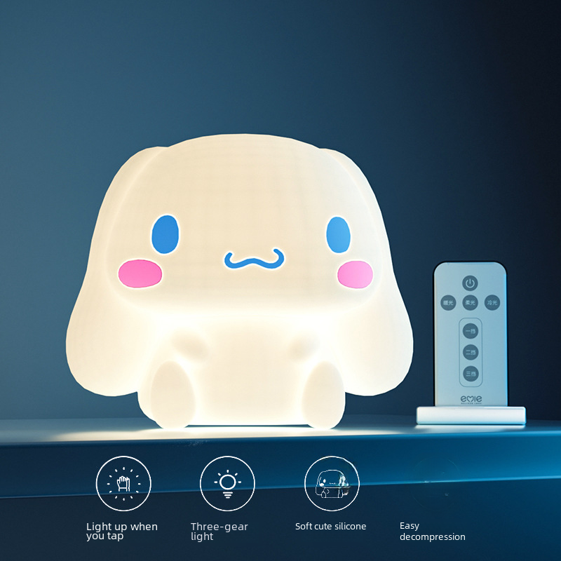 Cute Big Eared Puppy LED Night Light