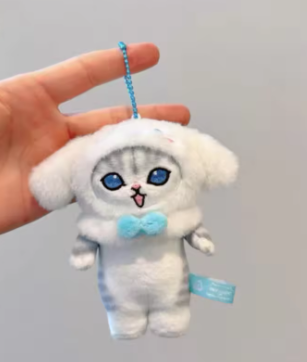 Kawaii Kitty Plush Keychain