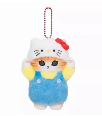 Kawaii Kitty Plush Keychain