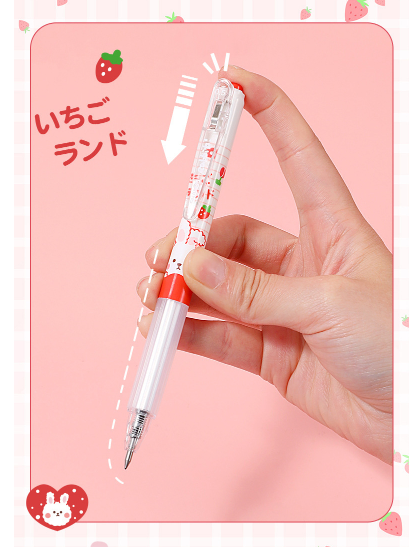 Strawberry Bunny Gel Pens - Cute Japanese Style (Set of 4)