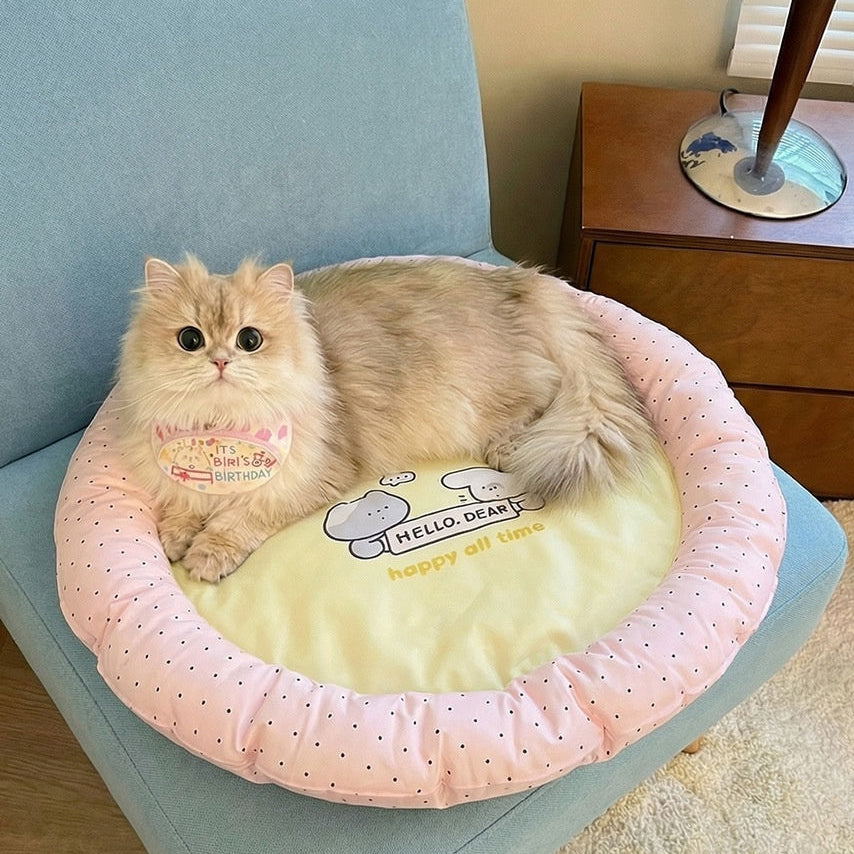 Pet Cooling Bed for Summer Coolness