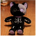 Kawaii Devil Skeleton Cat Plush