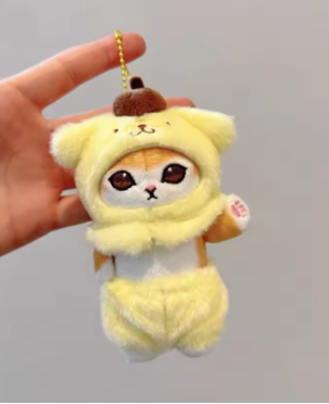 Kawaii Kitty Plush Keychain